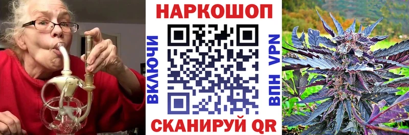 Где купить наркотики Семикаракорск Кокаин ЭКСТАЗИ МЕФ A PVP Амфетамин