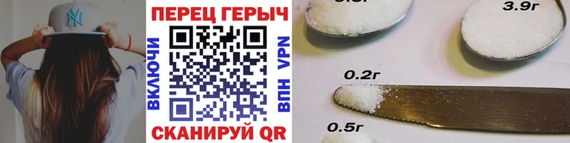 купить наркоту  Семикаракорск  ГЕРОИН гречка 