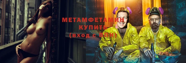 ешки Белокуриха