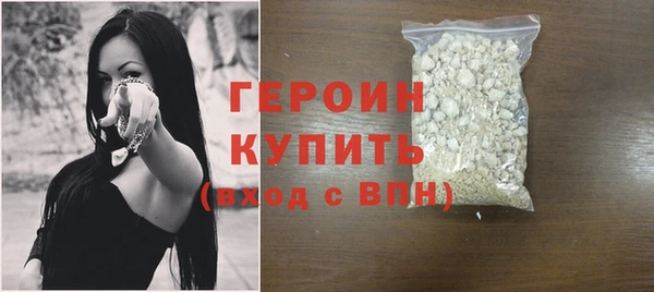 гашик Баксан