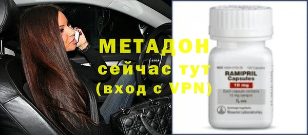 стаф Балабаново