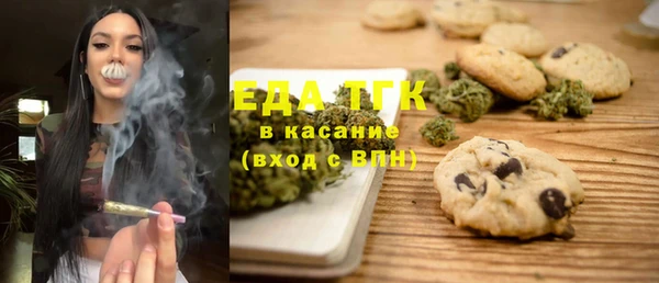 гашик Баксан