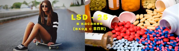 гашик Баксан