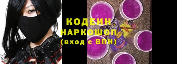 стаф Балабаново