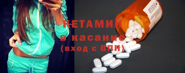 стаф Балабаново