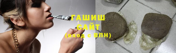 гашик Баксан