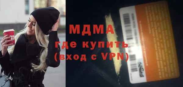 гашик Баксан