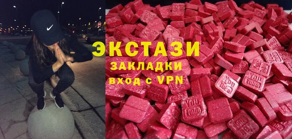 гашик Баксан