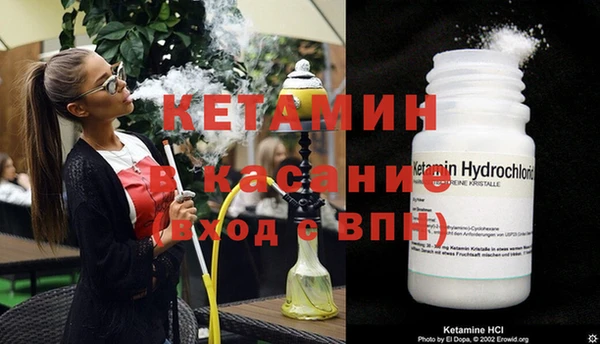 гашик Баксан