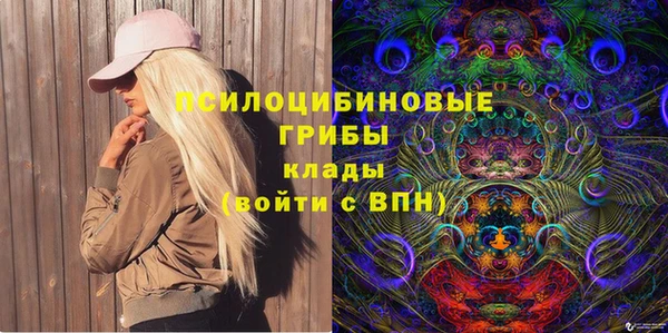 стаф Балабаново
