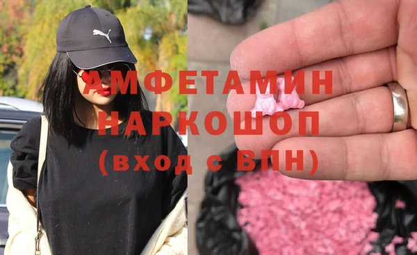 стаф Балабаново