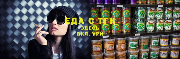 стаф Балабаново