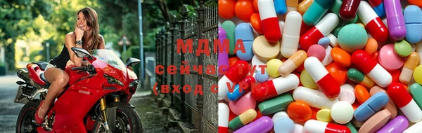стаф Балабаново