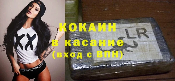 стаф Балабаново