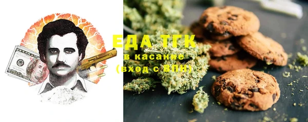 стаф Балабаново