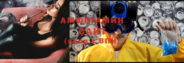 стаф Балабаново