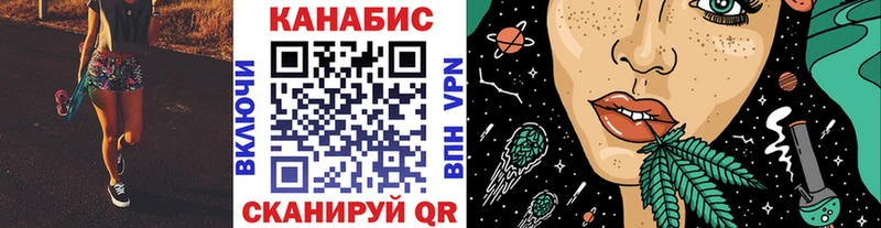 где найти наркотики  кракен ONION  Марихуана White Widow  Семикаракорск 